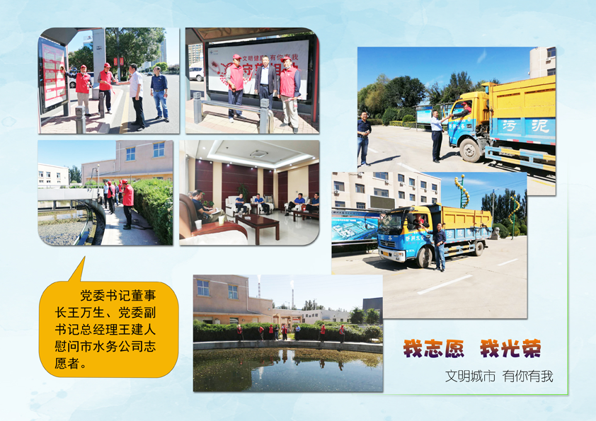 圖片02.png 圖片02.png